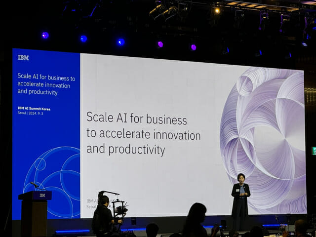 [현장] IBM 행사에 ‘골프 여제’ 박세리도 지원사격…이은주 “6천조 시장 이끌 것”