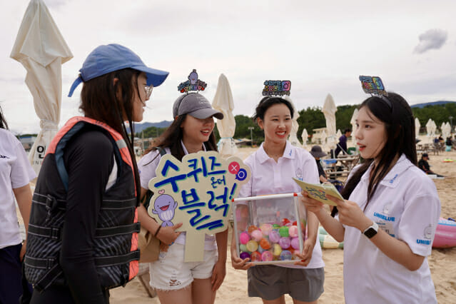 젊어지는 수협은행