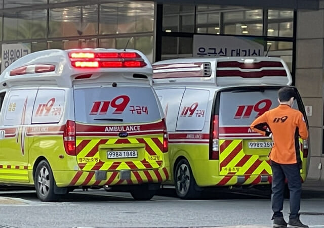 응급환자 10명 중 1명, 전원병원 못 찾아
