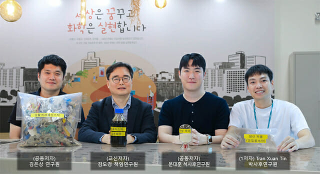 폐플라스틱에 헐떡이는 지구…’화학연’이 해결 방법 찾다