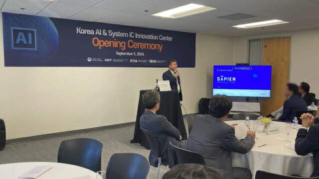 사피엔반도체, 美 실리콘밸리에 사무소 개소