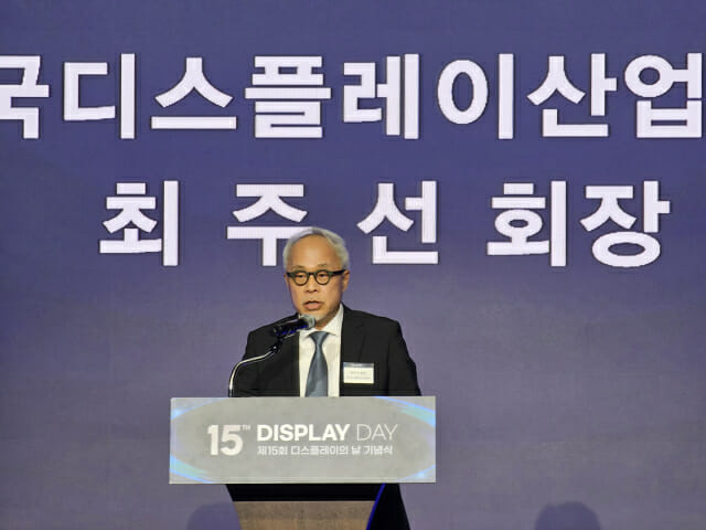 최주선 삼성디스플레이 사장 “美의 中 제재 영향, 지켜봐야”