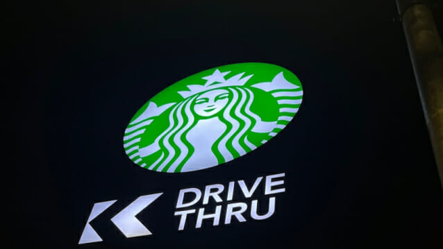 美스타벅스, 대표 교체 후 주가 상승…중국 진출 전략 공개