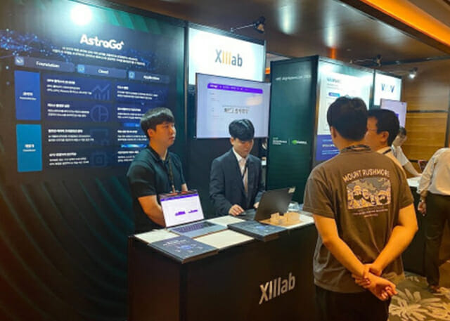 씨이랩, ‘HPE AI@하이퍼스케일 2024’ 컨퍼런스 참가