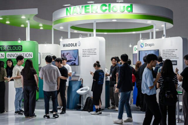 네이버클라우드, AI 스타트업과 함께 ‘하이퍼클로바X’ 기반혁신 선보여