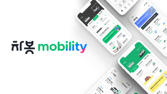 차봇모빌리티, 시리즈 C 투자유치…120억원 규모