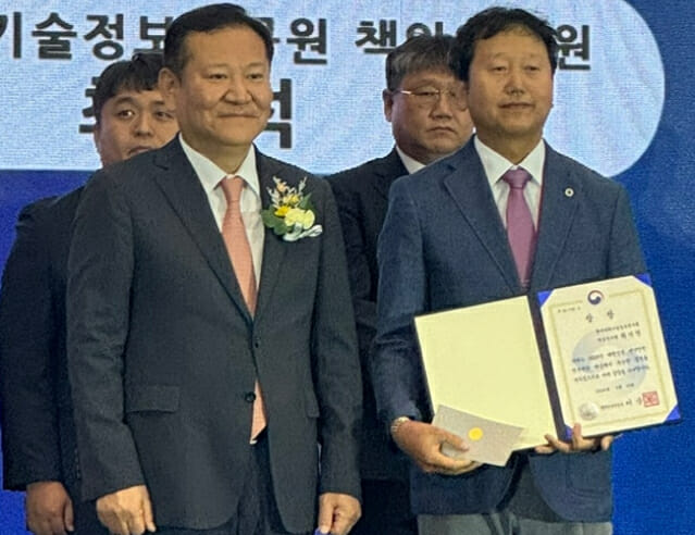 KISTI 최기석 박사 ‘재난안전’ 기술, 10일 ‘행안부 장관상’ 수상