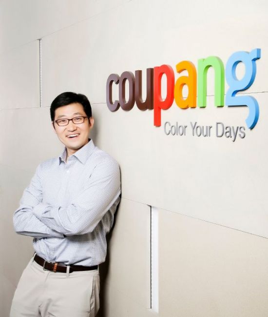 공정위, 쿠팡 현장조사 착수…”끼워팔기 의혹 조사”