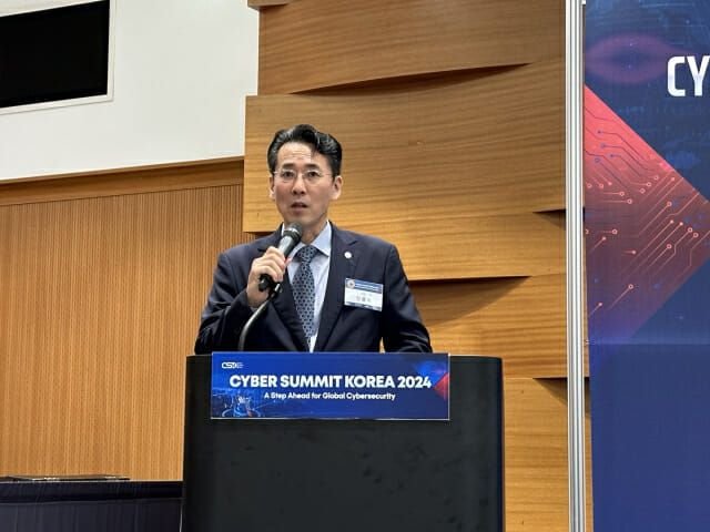 [현장] 국정원 “MLS로 클라우드·AI 산업 활성화 기대…내년 본격 추진”