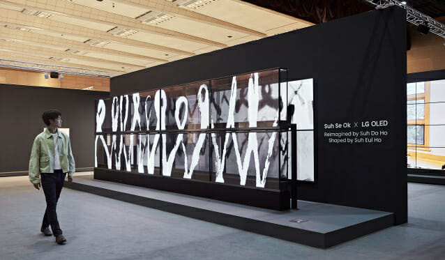 LG전자, ‘투명 올레드 TV’로 수묵 추상화 거장의 작품 재해석