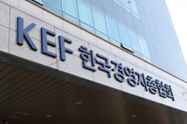 ESG 강화 외치는 기업들이 공시제도 미뤄달라는 이유