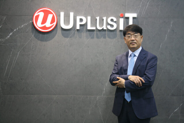 [SP인증 기업] 유플러스아이티 “프로젝트 수행때 품질 좋아져”