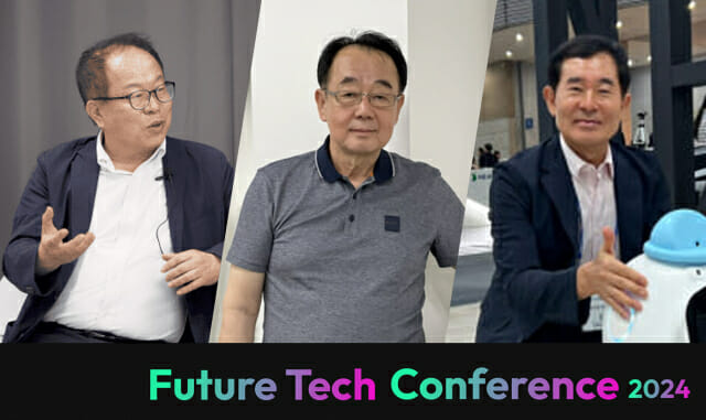 ‘K-휴머노이드’ 어디까지 왔나…로봇 거장 한 자리에