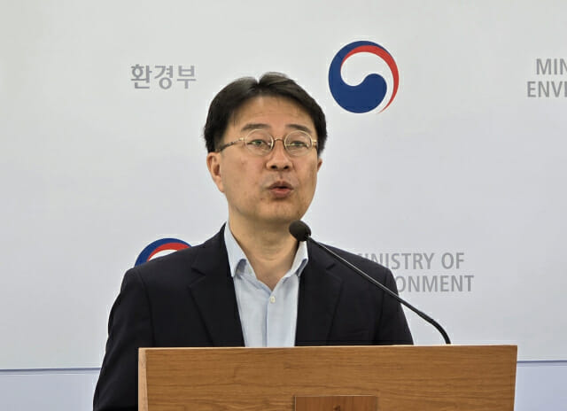 자산운용사·은행 등도 온실가스 배출권시장 참여 가능해진다