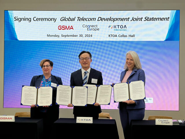 韓-EU 통신사 “네트워크 가치 높이자” 공동성명