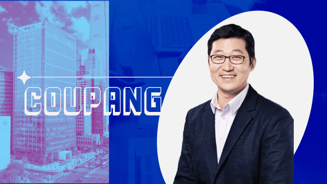 쿠팡, 구독료 인상·과징금 폭탄에 이용자 떠났나 봤더니