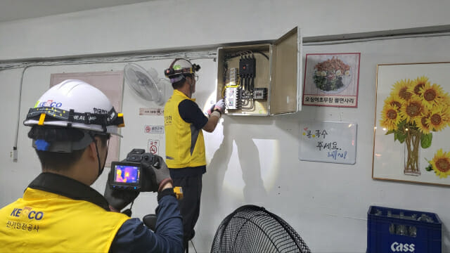 전기안전공사, 추석 맞이 전통시장 전기안전 점검