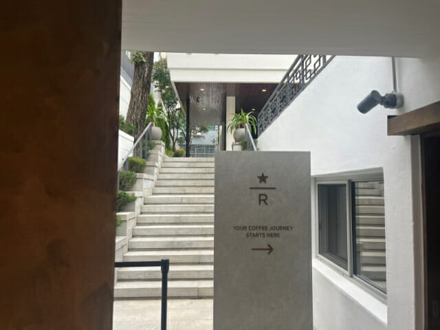 고가 저가…커피시장, 가격 따라 상반된 영업전략 눈길