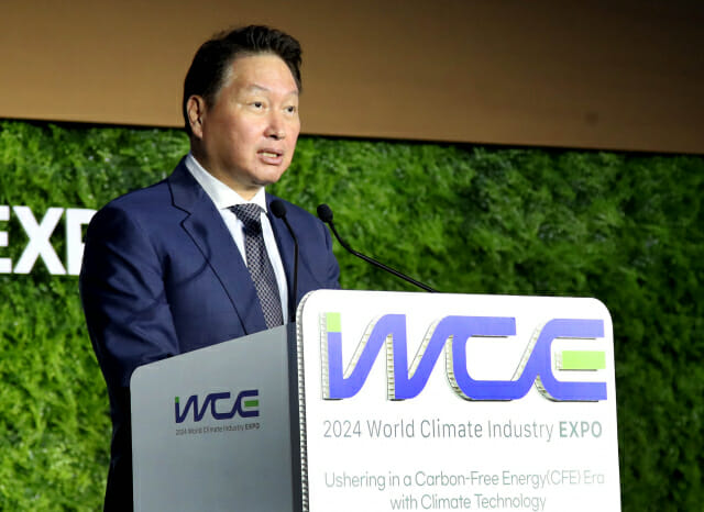 대한상의, 사회문제 해결 기업 한자리에 모은다