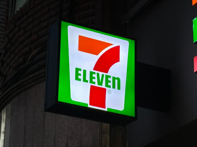 세븐앤아이, 기업가치 제고안 발표…인수설은 일축