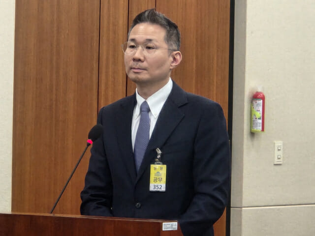 해외플랫폼 사칭·음란 콘텐츠 방치에 국회 질타