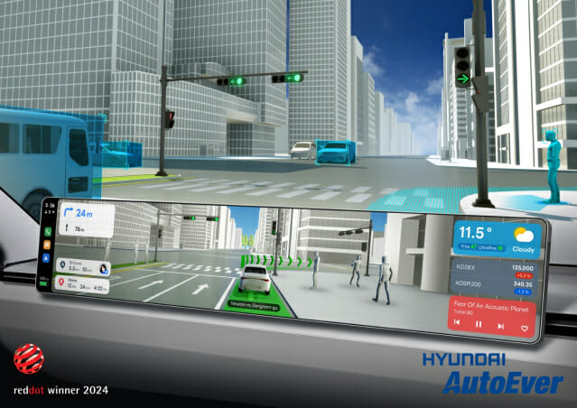 [ZD SW 투데이] 현대오토에버, 2024 레드 닷 어워드 본상 수상 外