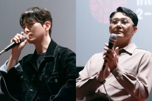 부산국제영화제 달군 티빙 오리지널 ‘좋거나 나쁜 동재’