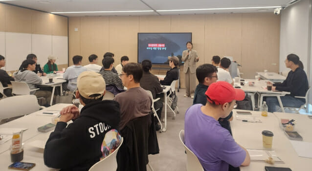 라이온하트스튜디오, 직책자 대상 리더십 역량 강화 교육