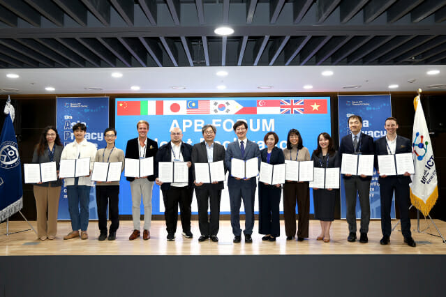 “신뢰AI, 국제협력 필수”···바른ICT연구소, ‘APB 포럼’ 개최