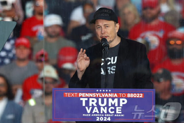 일론 머스크 “美 대선 트럼프가 꼭 이겨야 해”