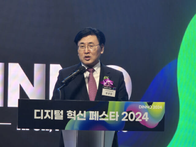 국내 최대 디지털행사 ‘디노 2024’ 개막···”AI 등 미래기술 한눈에”