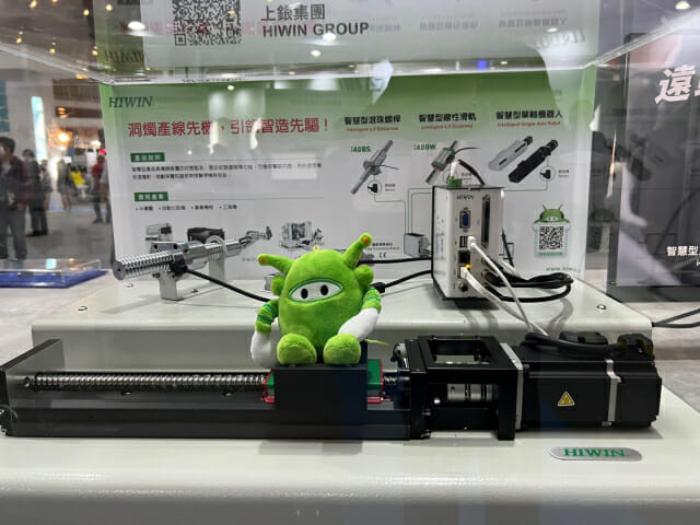 “지능형 공작기계 부품, 다운타임 제로 달성”