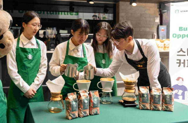 [유통 픽] 스타벅스, 바리스타 실무 프로그램 진행 外