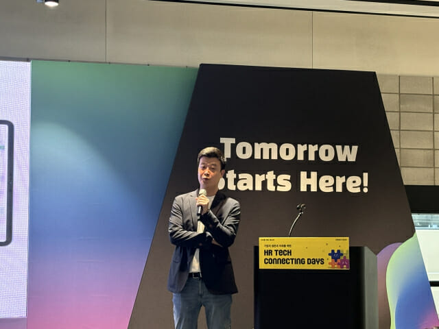 리멤버 이성준 실장 “AI, 구직자·구인자에게 모두 유용”