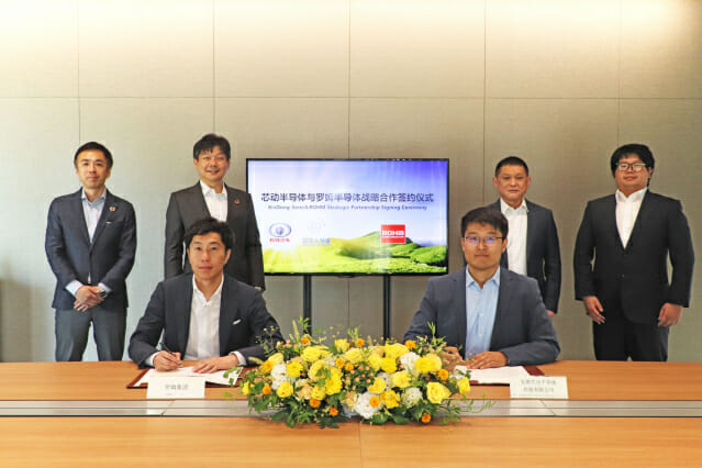 로옴, 청청자동차 그룹 ‘신동반도체’와 파트너십 체결