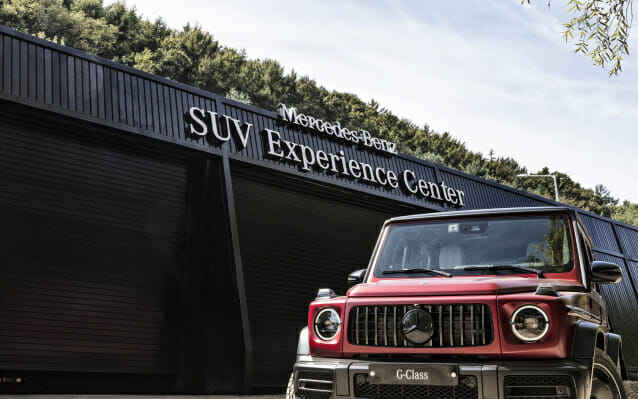 “신형 G클래스로 자연 누빈다”…벤츠, ‘SUV 익스피리언스 센터’ 오픈