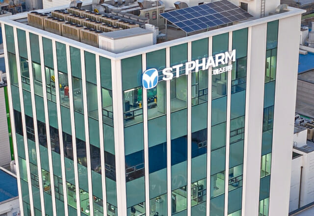 에스티팜, 올리고‧mRNA 캡핑 대량생산 신기술 도입