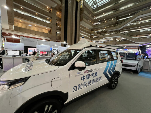 “차량 시속 60km 속도서 11m 간격 군집주행”