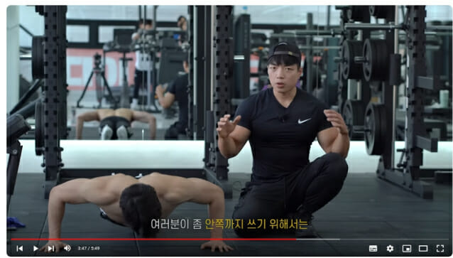 헬스유튜버 핏블리 “헬스식품에 영양학 더했어요”