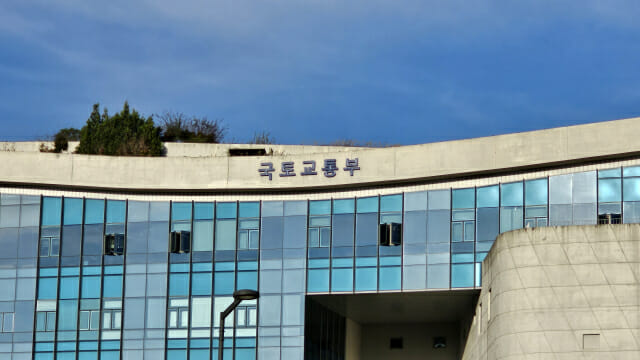 ‘국가보훈등록증’으로도 비행기 탑승 가능해져