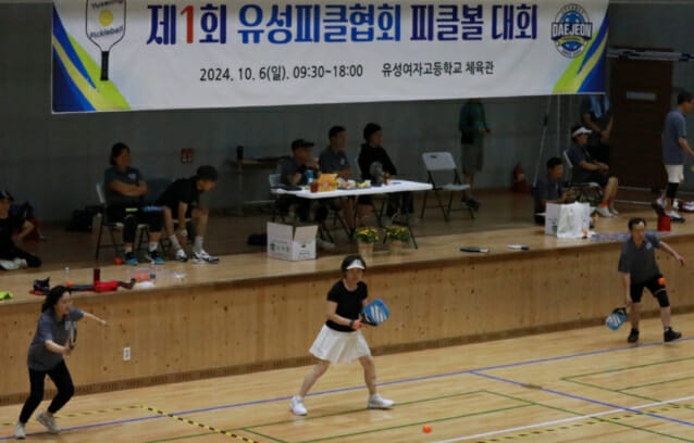 과학기술인 시니어 건강스포츠로 ‘피클볼’ “관심↑”