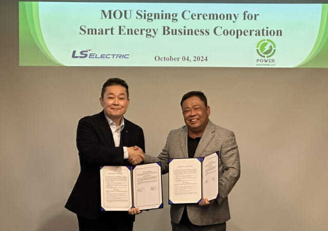 LS일렉트릭, 괌 태양광·ESS 시장 공략