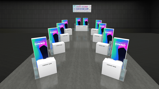 인디 게임 ‘인디플어워즈2024’, 2차 투표로 본상 후보작 뽑는다