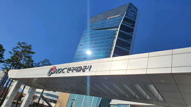 대왕고래 투자자문사 ‘S&P 글로벌’ 최종 선정