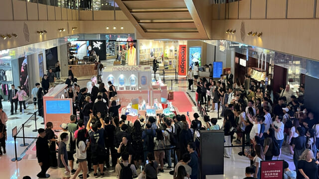 에이피알, 홍콩서 팝업 성료…중화권 입지 강화