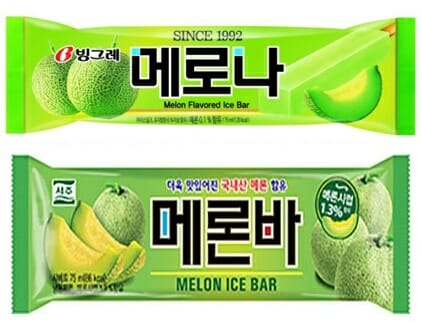 “메론바, 메로나 포장 베껴”…빙그레, 서주 상대 항소