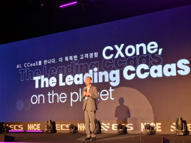 [현장] “국내 클라우드 컨택센터 선도할 것”…ECS텔레콤, ‘CX원’ 론칭