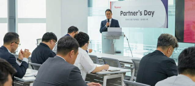 알서포트 ‘2024 파트너 데이’ 개최···신제품 ‘AI회의록’ 등 시연