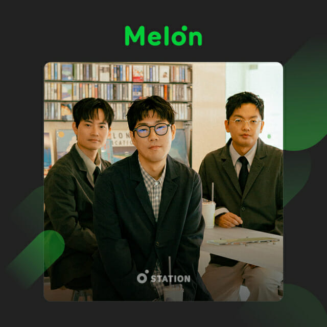 멜론 트랙제로, 윤석철트리오 10월 ‘이달의 아티스트’ 선정