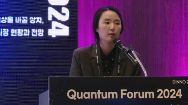 정부, 양자산업 주도할 국무총리급 거버넌스 만든다